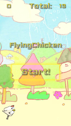 FlyingChicken〜タップでチキンを救え