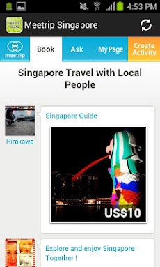 シンガポール旅行ガイド：地元の人が案内するオススメ観光ツアーのおすすめ画像2