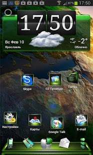 Next Launcher Theme Piano 3D