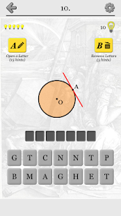 Geometric Shapes Geometry Quiz Screenshots 6