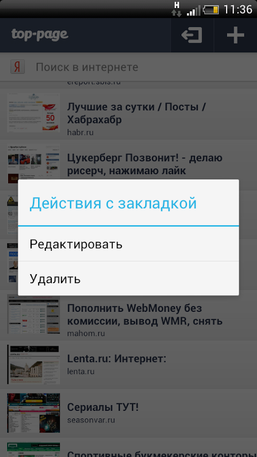 Top Page Ru - photosregulations