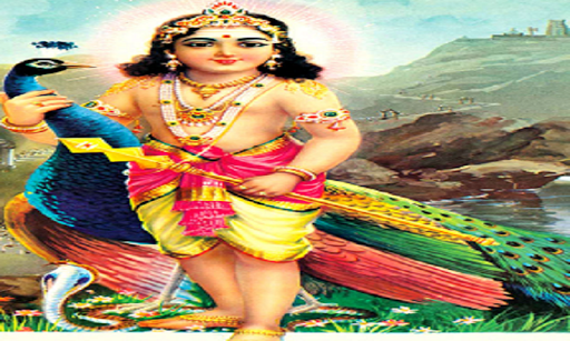 Murugan Devotional Songs