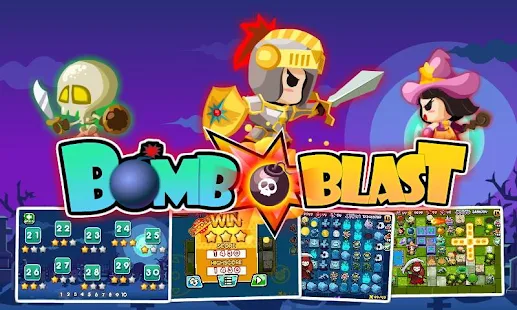 Bomb Blast - screenshot thumbnail