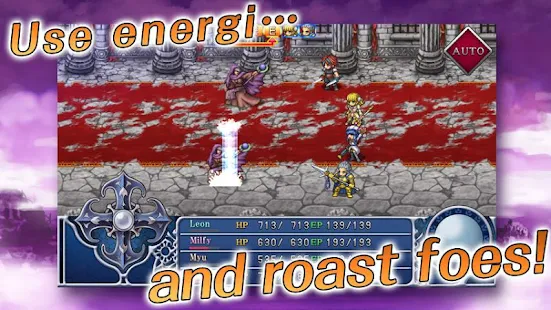 RPG Alphadia2 - screenshot thumbnail