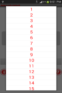 Auto Lock-Unlock Ad - náhled