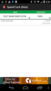 Free Download PayTrace(Beta) APK for Android