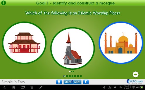 Learn Islamic Culture Screenshots 1