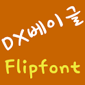 DXBagel Korean FlipFont logo