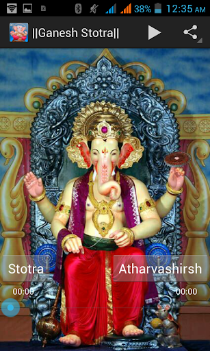 Ganpati Ganesha Strotra Audio