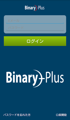 BinaryPlus