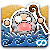 Open Sea! (Go Down Mo!)