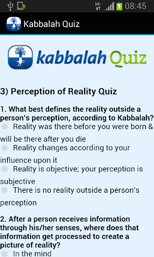 免費下載益智APP|Kabbalah Quiz app開箱文|APP開箱王
