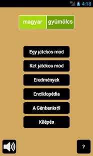 Free Download Magyar Gyümölcs memória APK