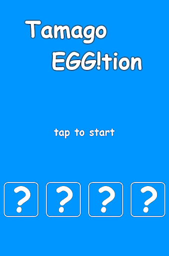 Tamago EGG tion