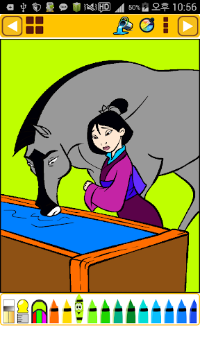 Coloring Book : Princess Mulan