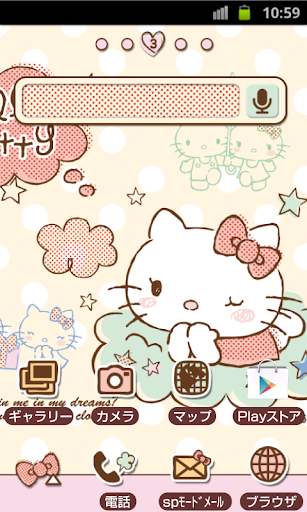 HELLO KITTY Theme98