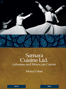 Samara Cuisine Ltd Screenshots 5