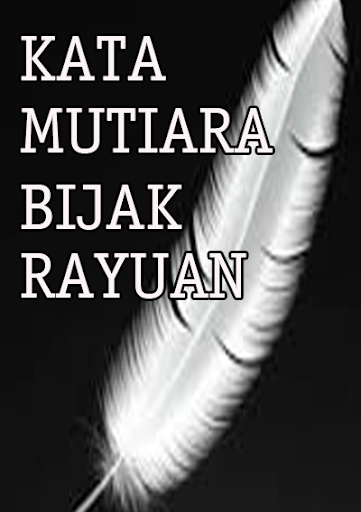 Kata Kata Mutiara