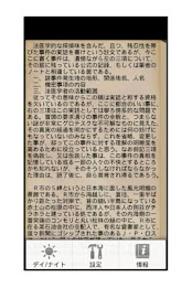 S Western Cape woman strangling event poster 4