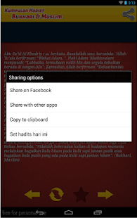 download Kumpulan Hadits Bukhari Muslim free