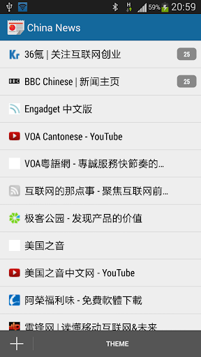 ipad app extract audio from video|討論ipad app ... - 首頁