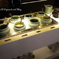 這一鍋皇室祕藏鍋物(板橋府中殿)