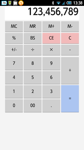 Simple calculator