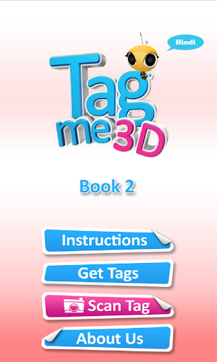 Tagme3D HI BOOK2