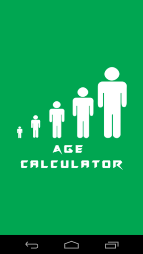 Age Calculator