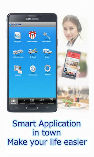 【免費旅遊App】smart G-BOOK PLUS-APP點子