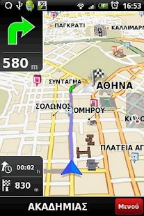 Ndrive Free Download