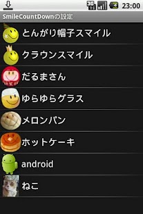 Free Download Smile Count Down APK