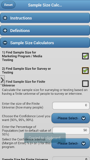 免費下載商業APP|Sample Size Calculators app開箱文|APP開箱王