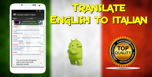 Translate English to Italian