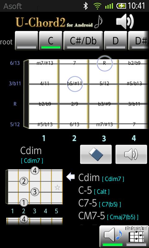 UChord2 (Ukulele Chord Finder) Screen 3