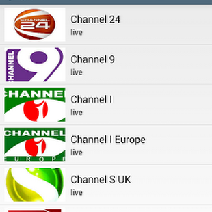 ডাউনলোড করে নিন সব থেকে ভাল টিভি অ্যাপ BD cast এর latest version,এর থেকে ভাল কোন অ্যাপ নাই গ্যারান্টি ২জি তে ও চলবে