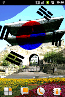 How to install SouthKoreaFlag3DLWP patch 1.0 apk for bluestacks