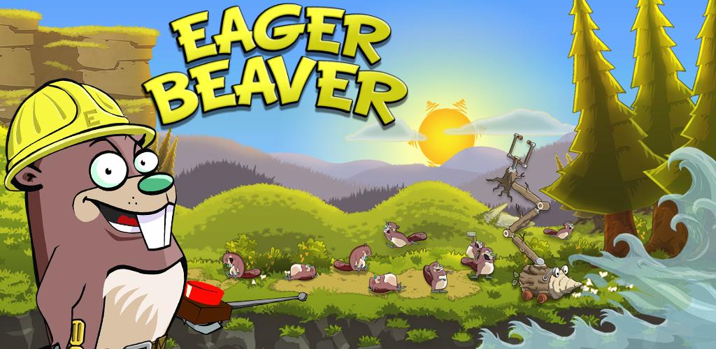 Бобры на андроид. Eager beaver. Eager beaver идиома. Wii игра бобры. Игра про строительство плотин бобрами.