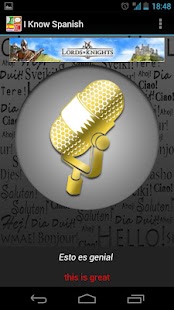 I Know Spanish Screenshots 2