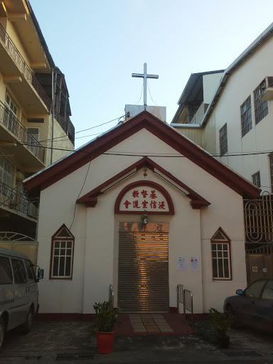 基督教禮拜堂