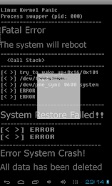 joke virus (fake virus) poster 4