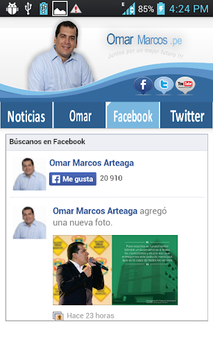 Omar Marcos Arteaga