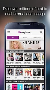 Anghami - Music Unlimited