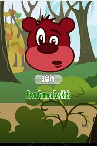 免費下載教育APP|Funny Bear Games For Kids app開箱文|APP開箱王