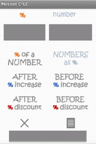 【免費教育App】Elegant Percentage Calculator-APP點子