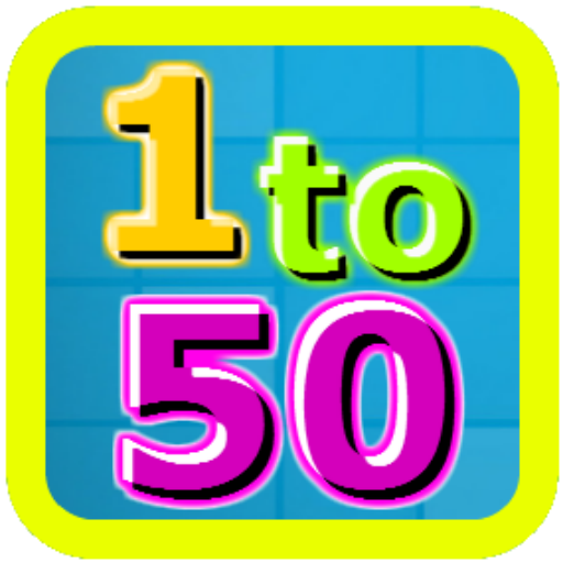 1to50 LOGO-APP點子