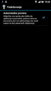 Da ne bude kasno Screenshots 6