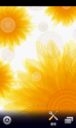 yellow flower wallpaper ver208