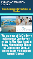 Anteprima screenshot di EMC Ras Al Khaimah APK #11