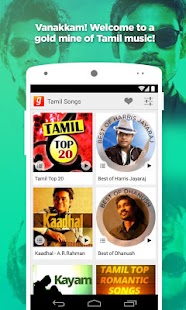 How to install Tamil Songs lastet apk for bluestacks